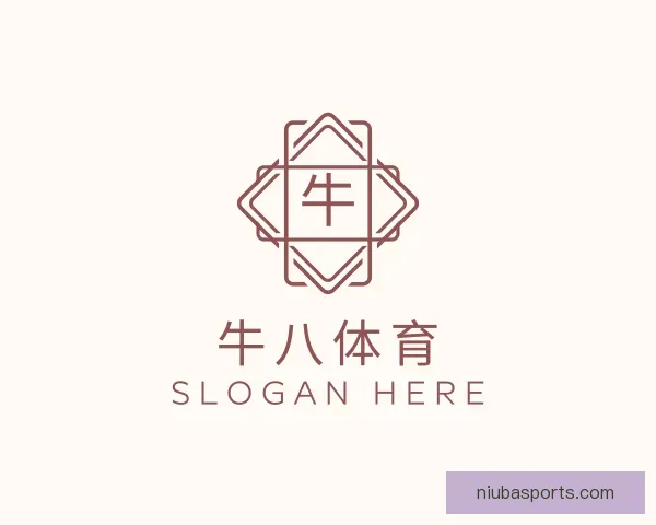 介绍牛八体育